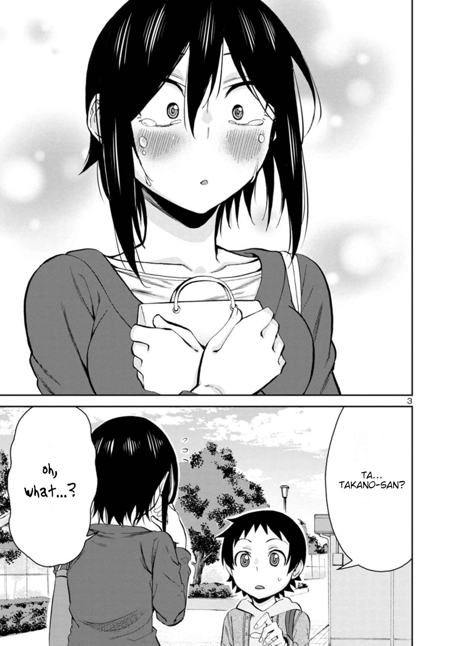 Hitomi-chan Is Shy With Strangers Chapter 85 3